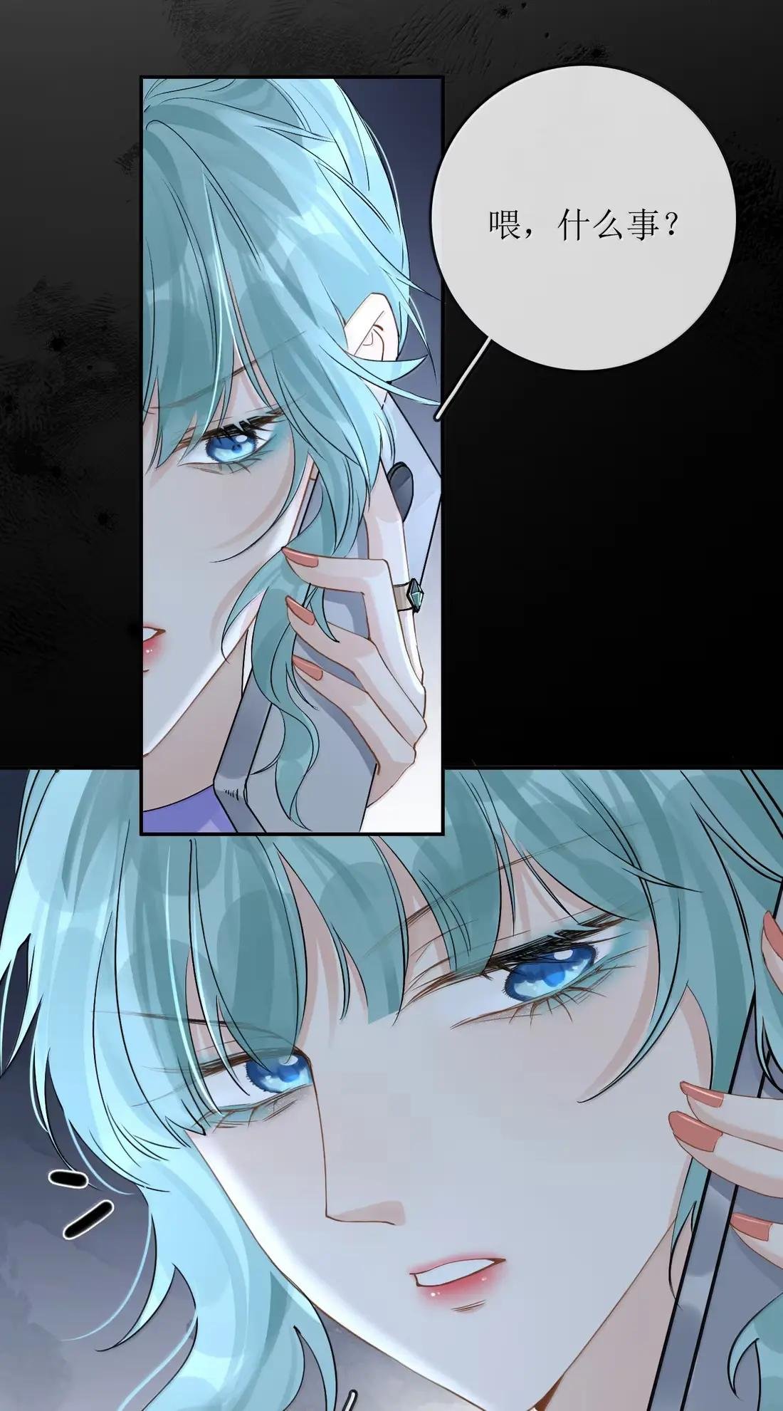 56 姐姐来晚了