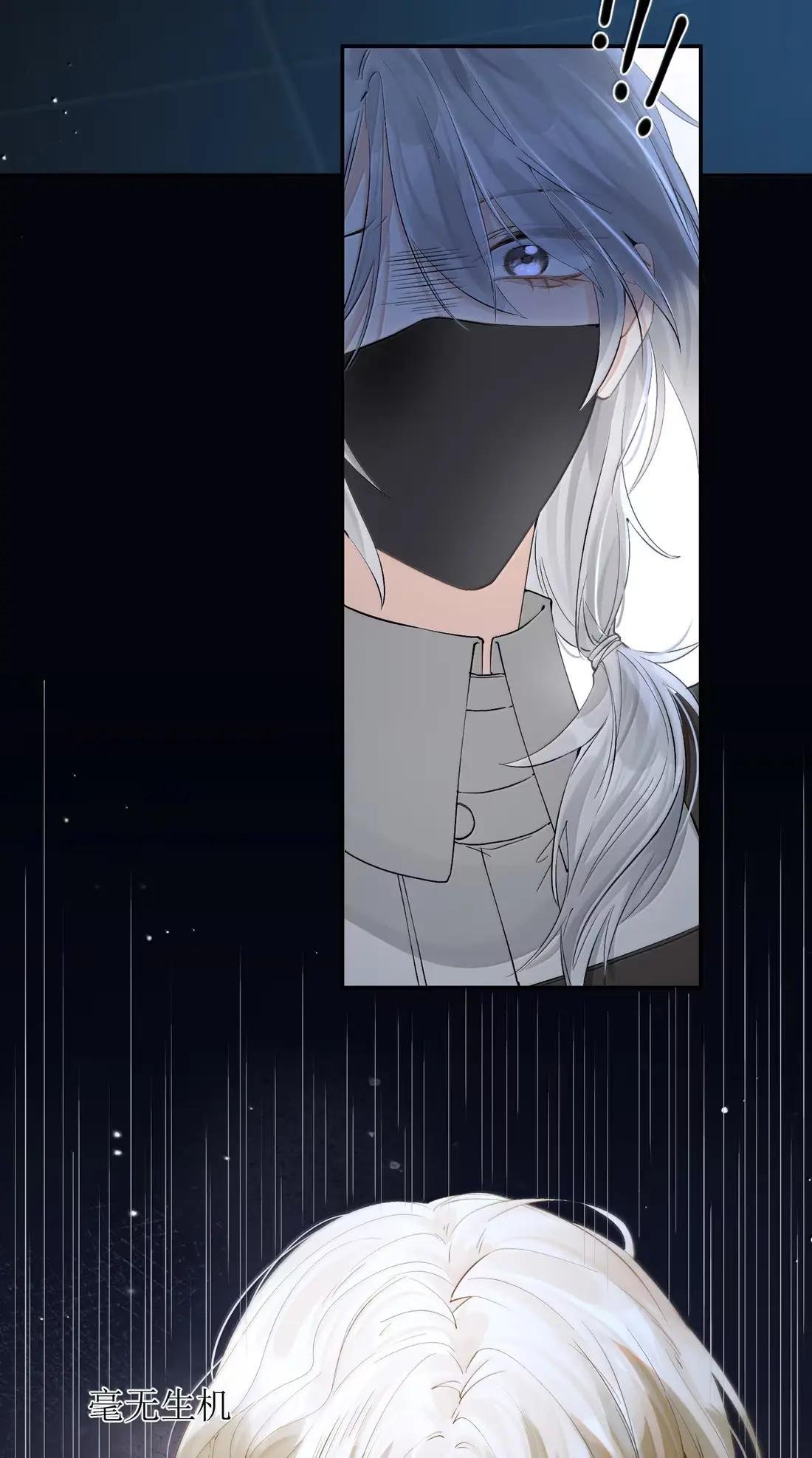 56 姐姐来晚了