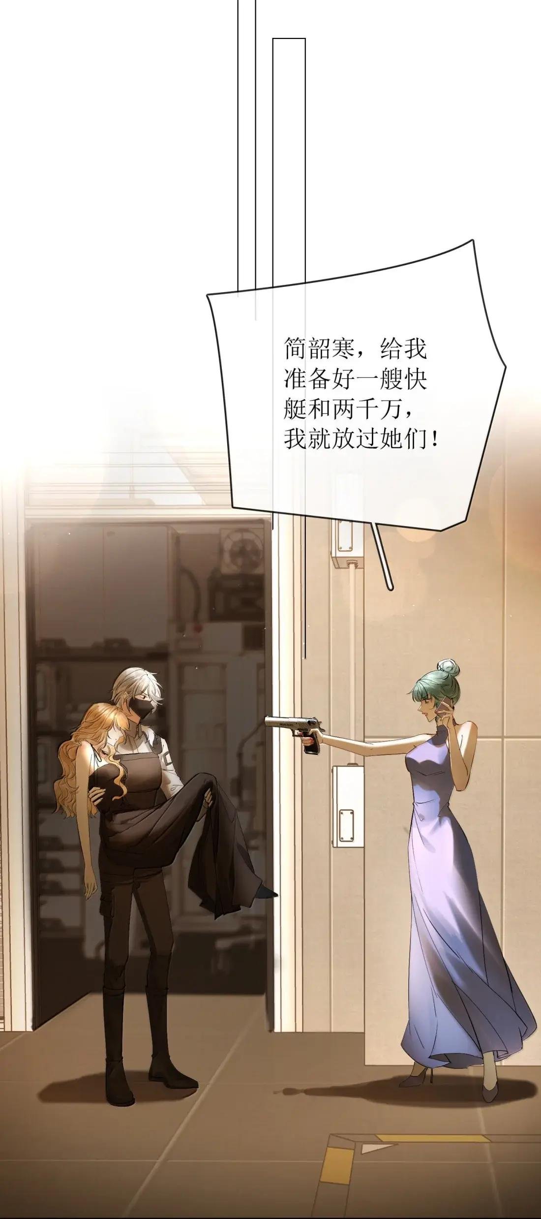 57 俞文希， 祝你好运