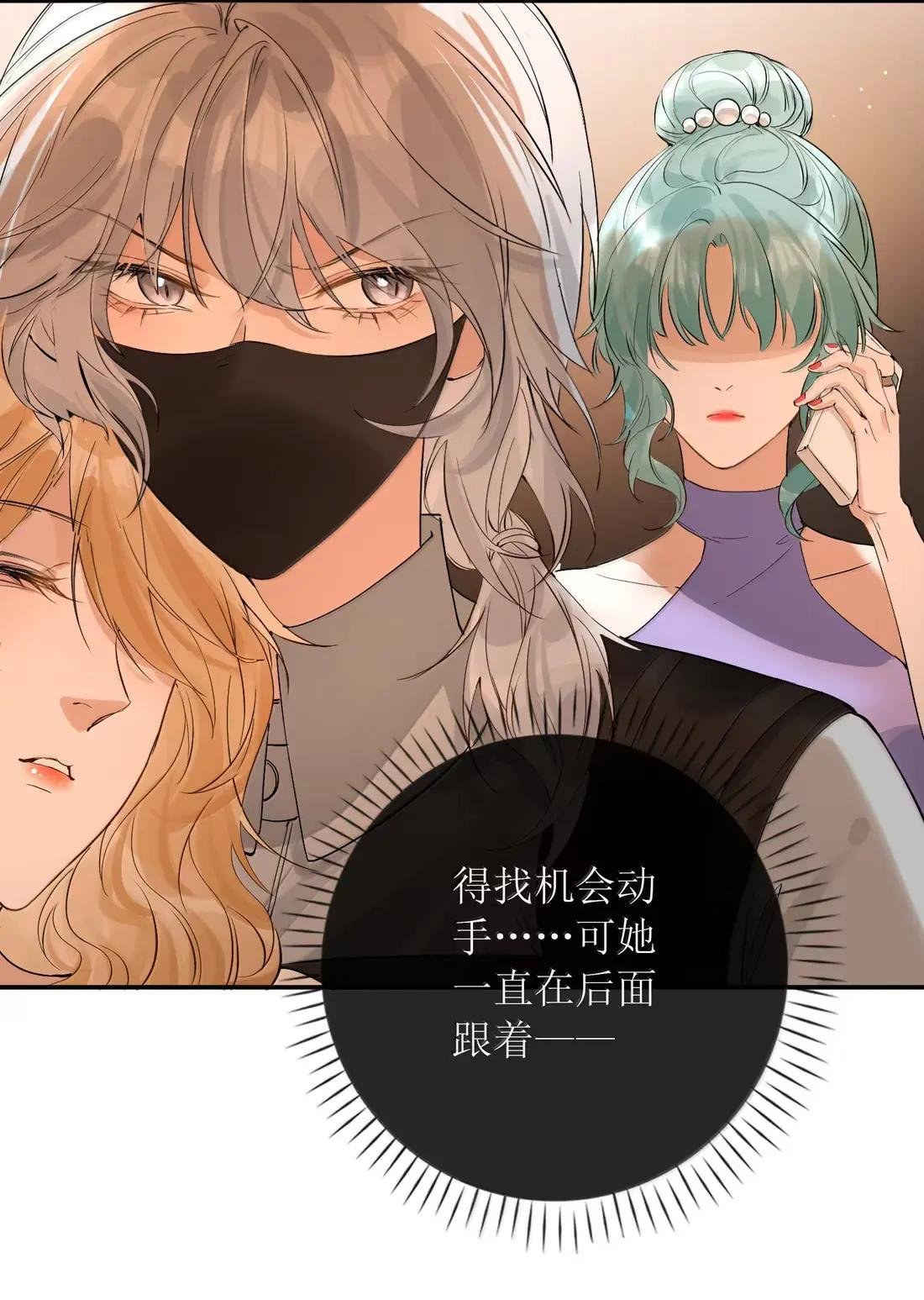 57 俞文希， 祝你好运