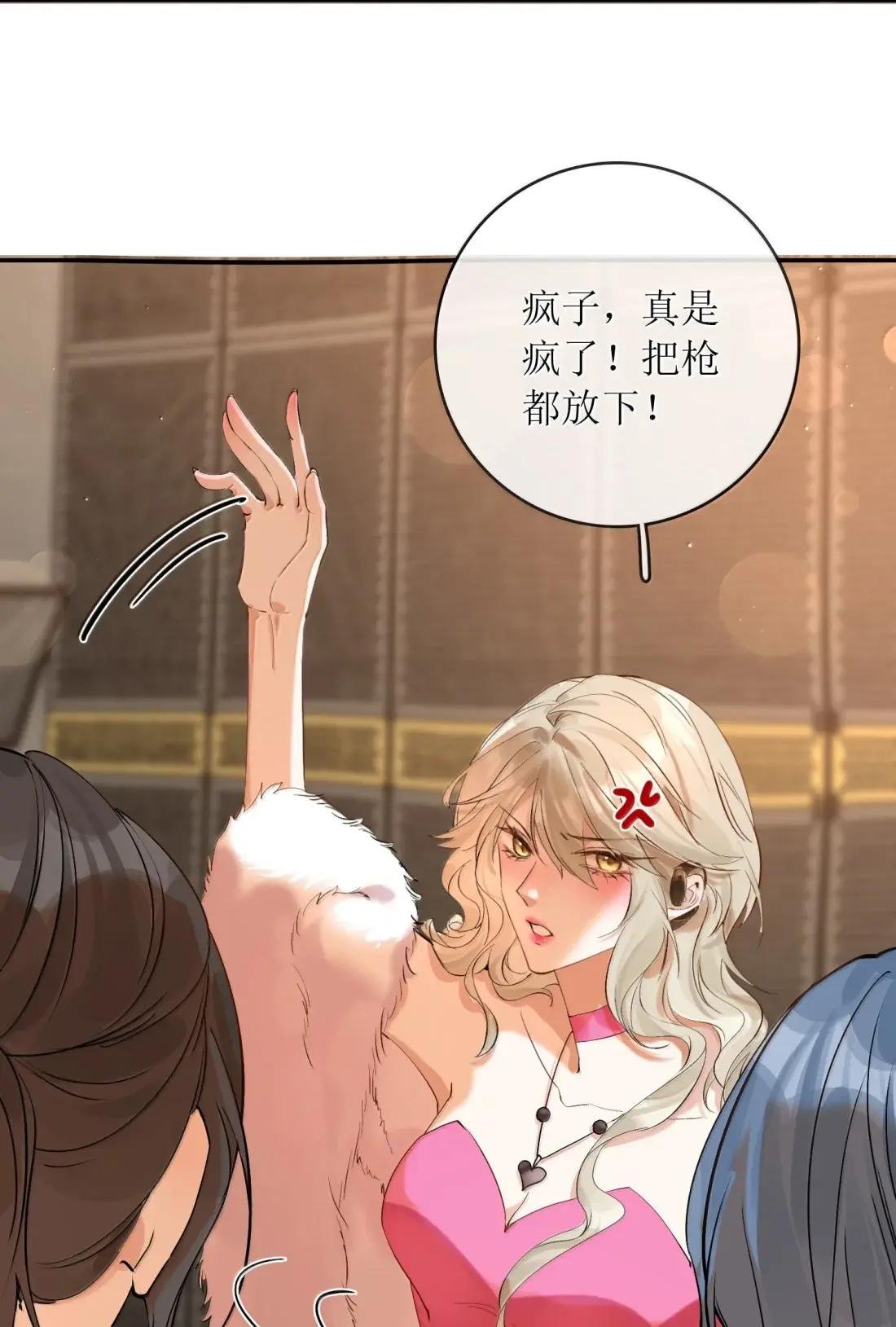 57 俞文希， 祝你好运