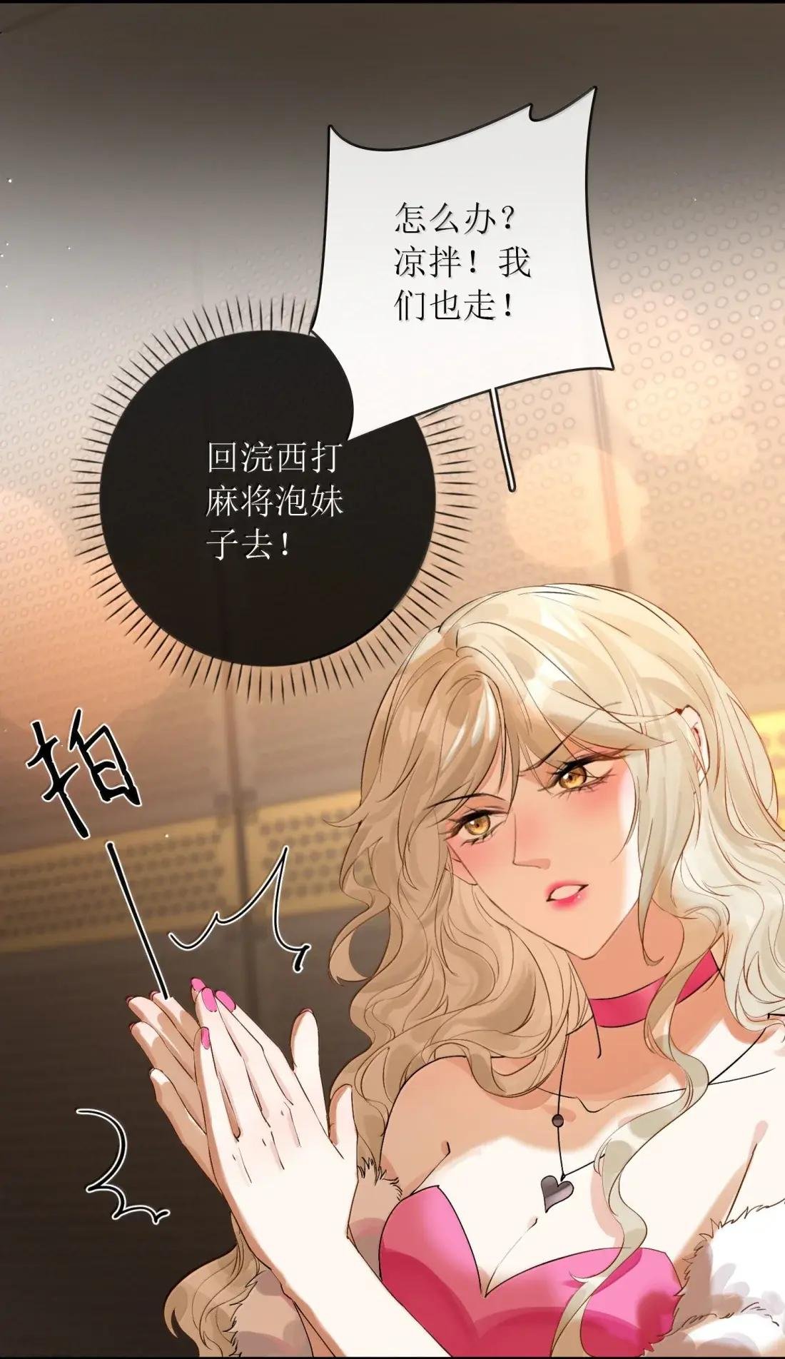57 俞文希， 祝你好运