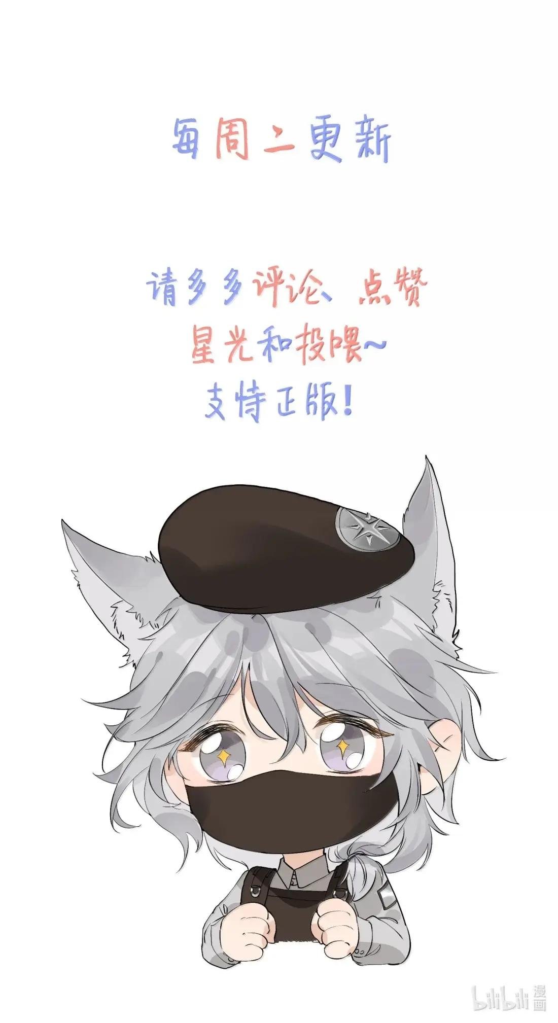 58 死亡也不能让我们分离
