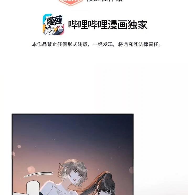 59 小珺可以继续做下去吗？