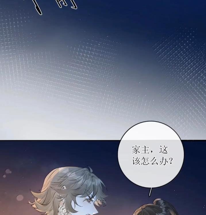 59 小珺可以继续做下去吗？