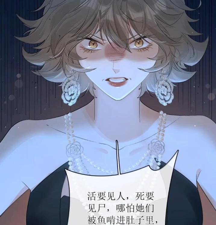 59 小珺可以继续做下去吗？