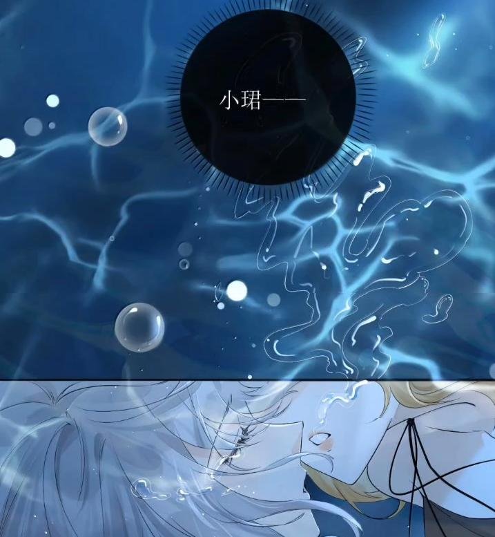 59 小珺可以继续做下去吗？