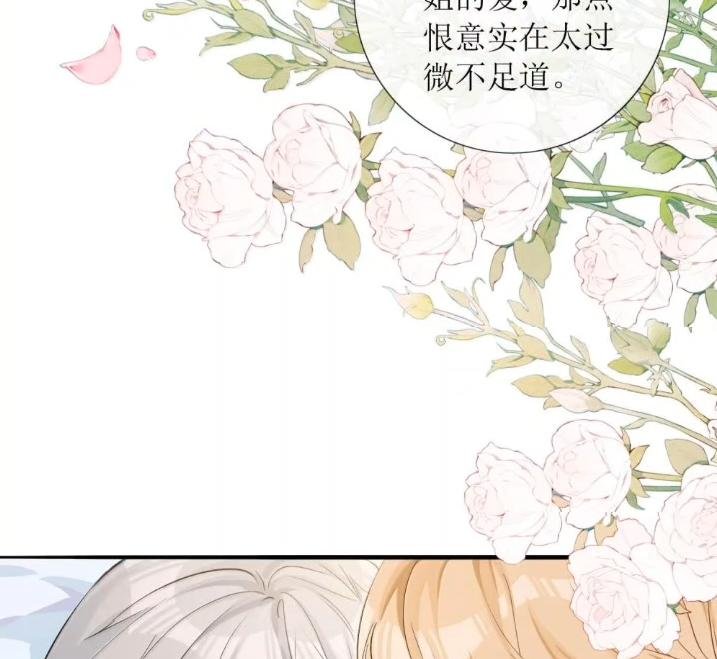 59 小珺可以继续做下去吗？