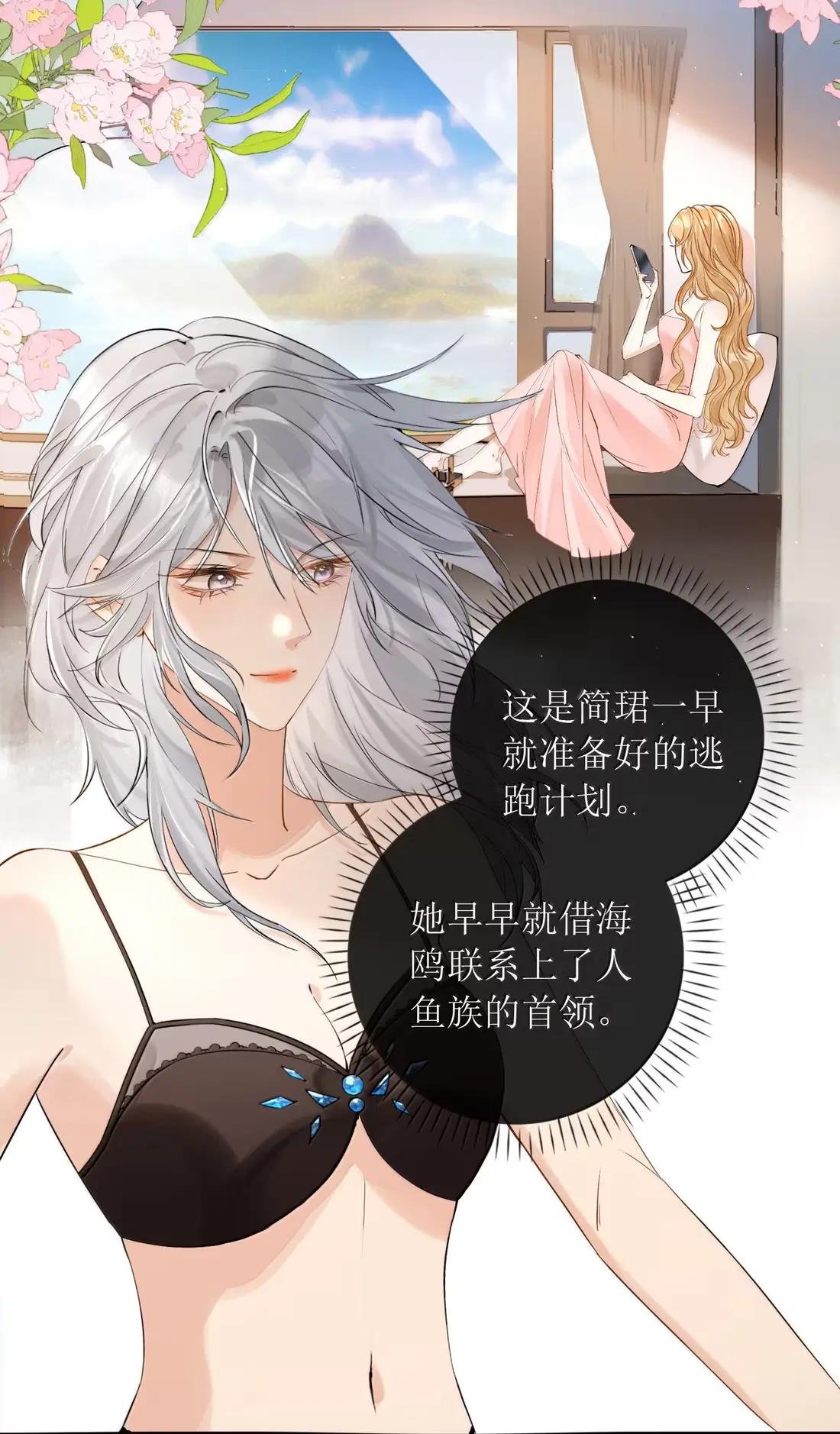 60 嘞个就斯爱情？