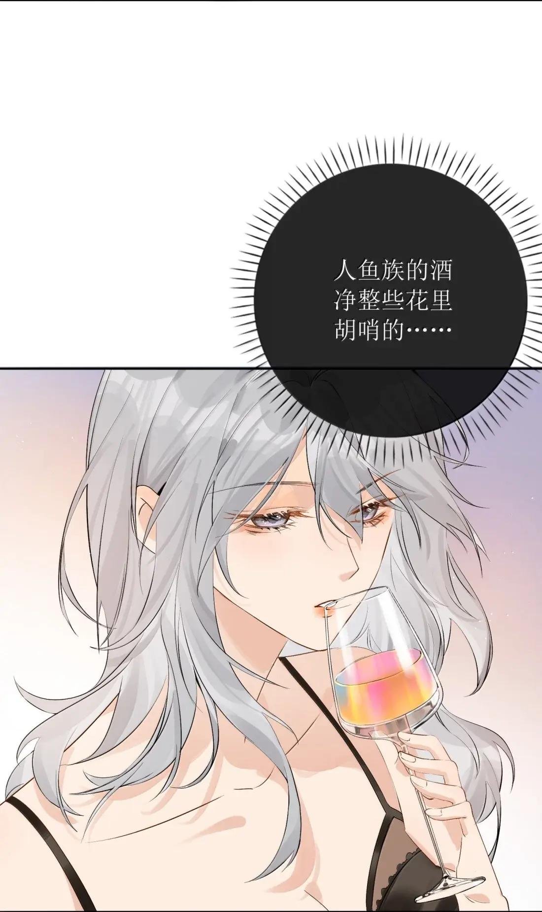 60 嘞个就斯爱情？