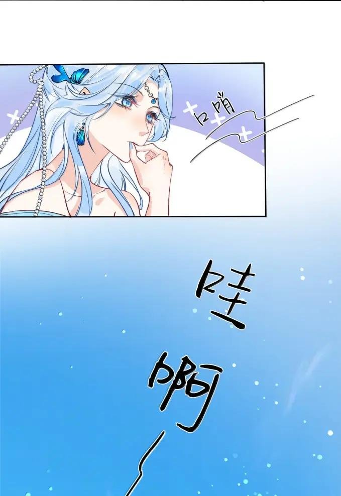 63 我们结婚了