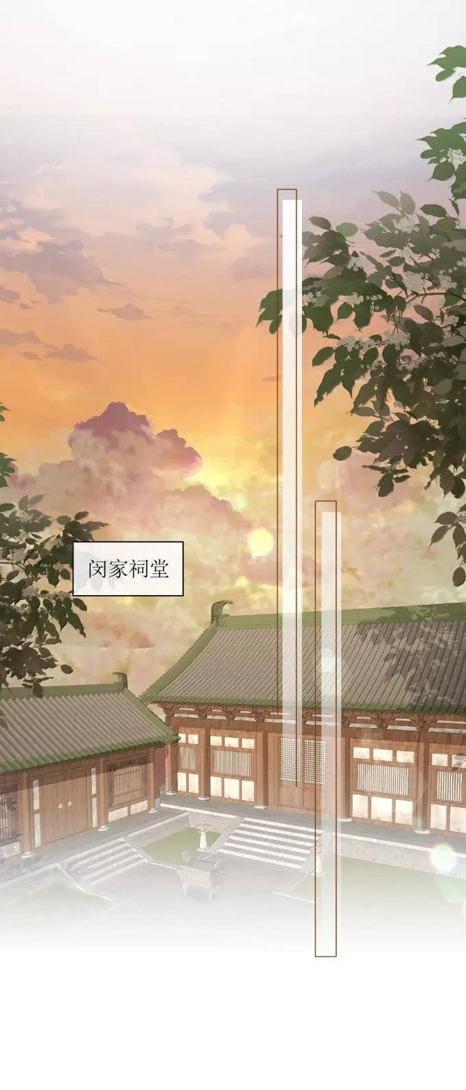 65 谁让你叫我姑姑的？