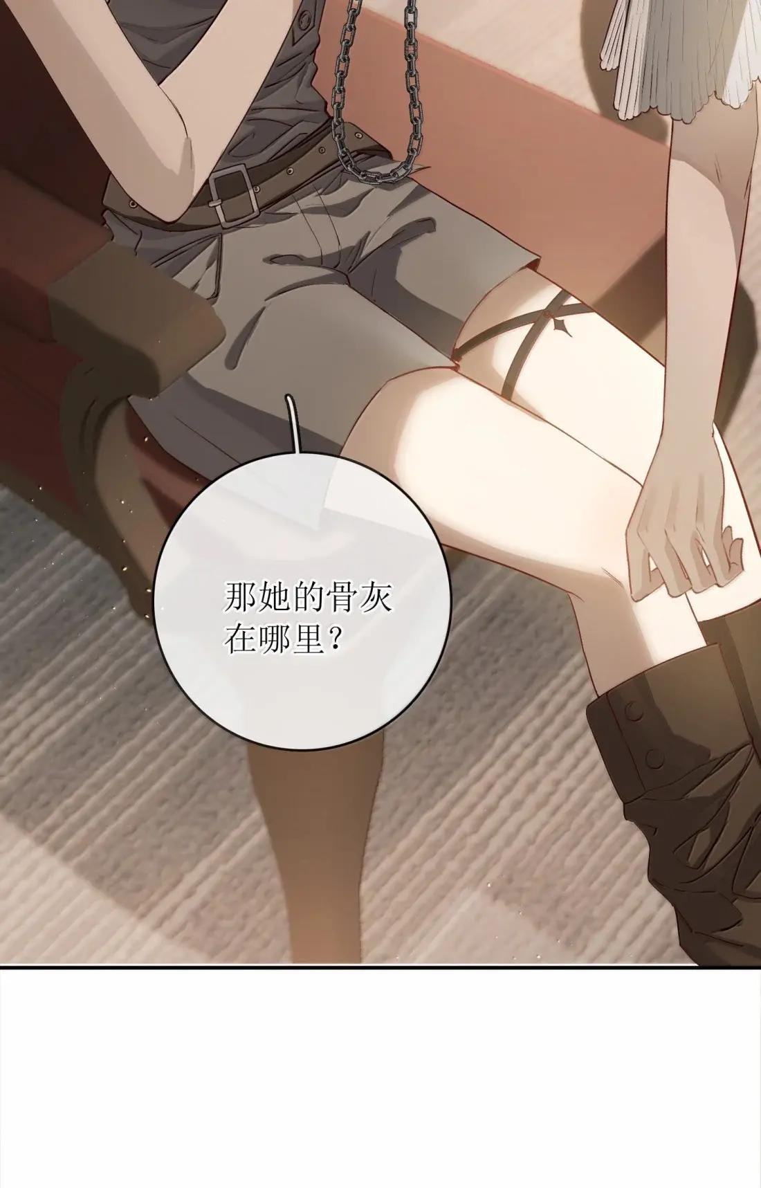 66 生个孩子就能结婚