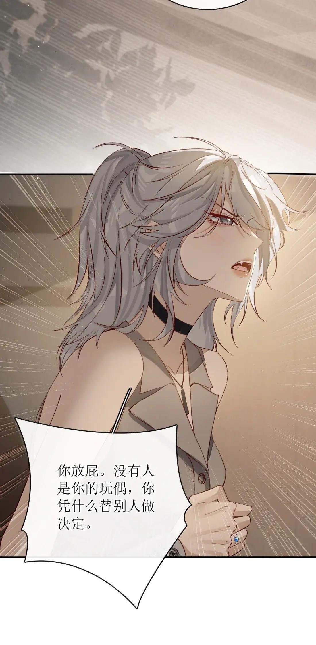 66 生个孩子就能结婚