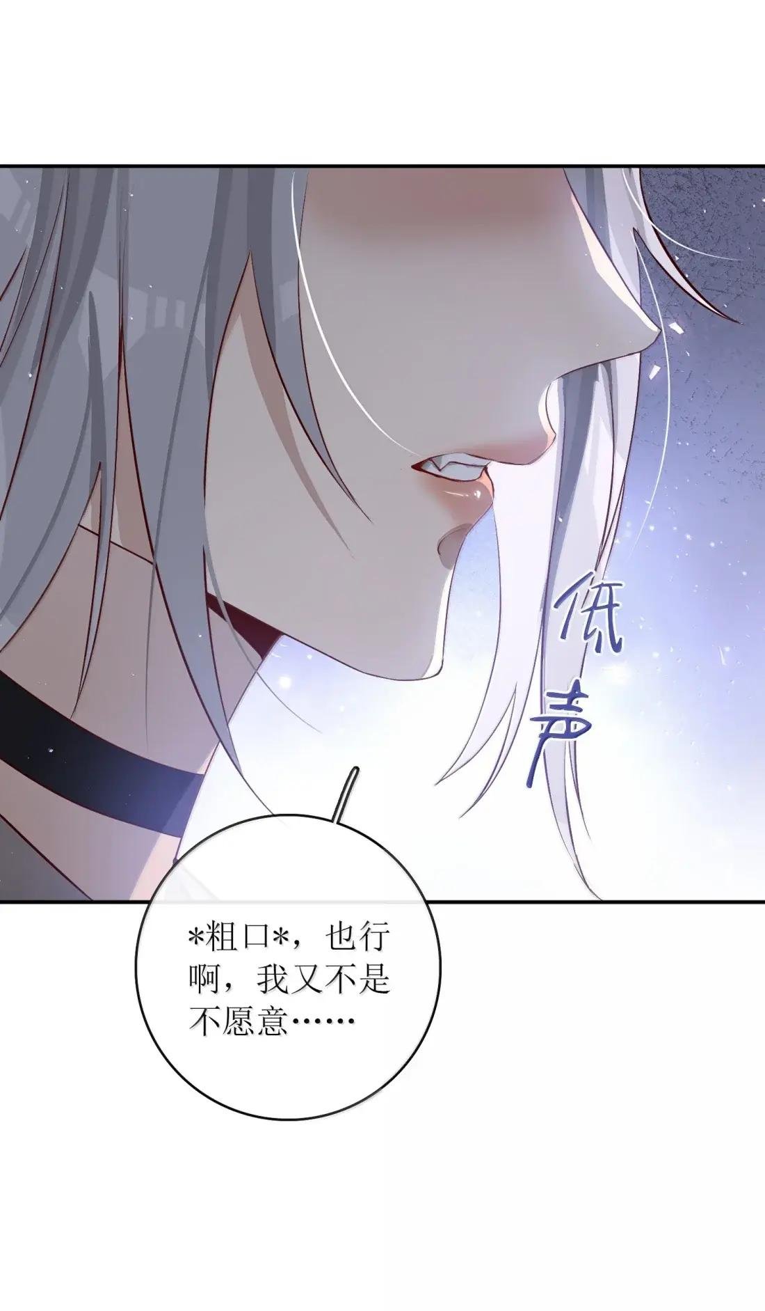66 生个孩子就能结婚