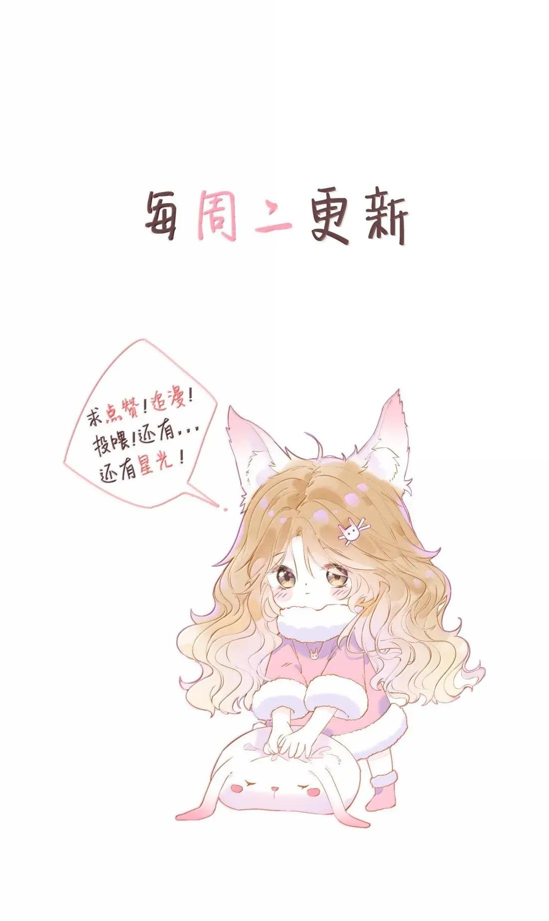 66 生个孩子就能结婚