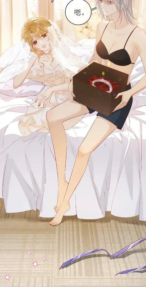 70 爱不再是痛苦
