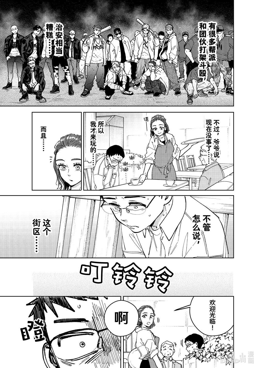 短篇 短篇
