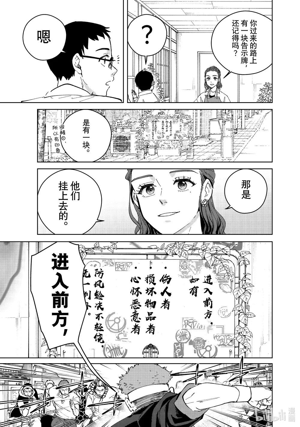 短篇 短篇