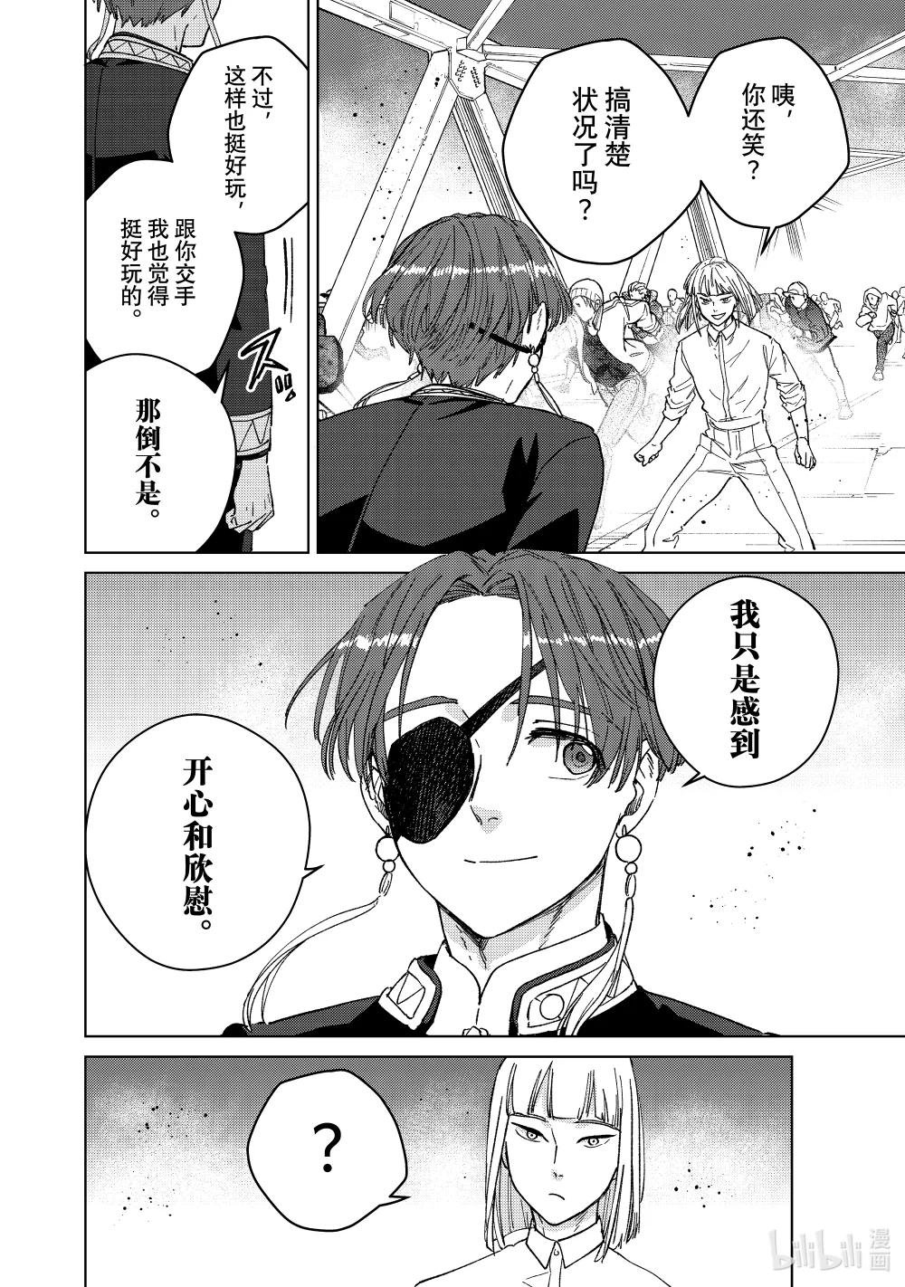 107 决心