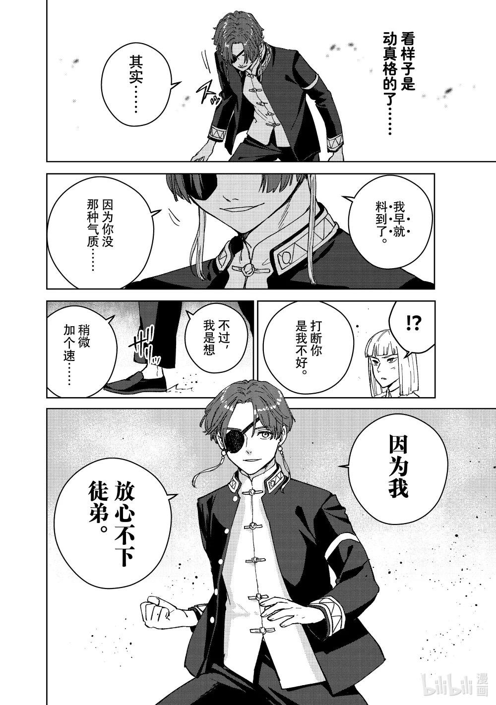 107 决心