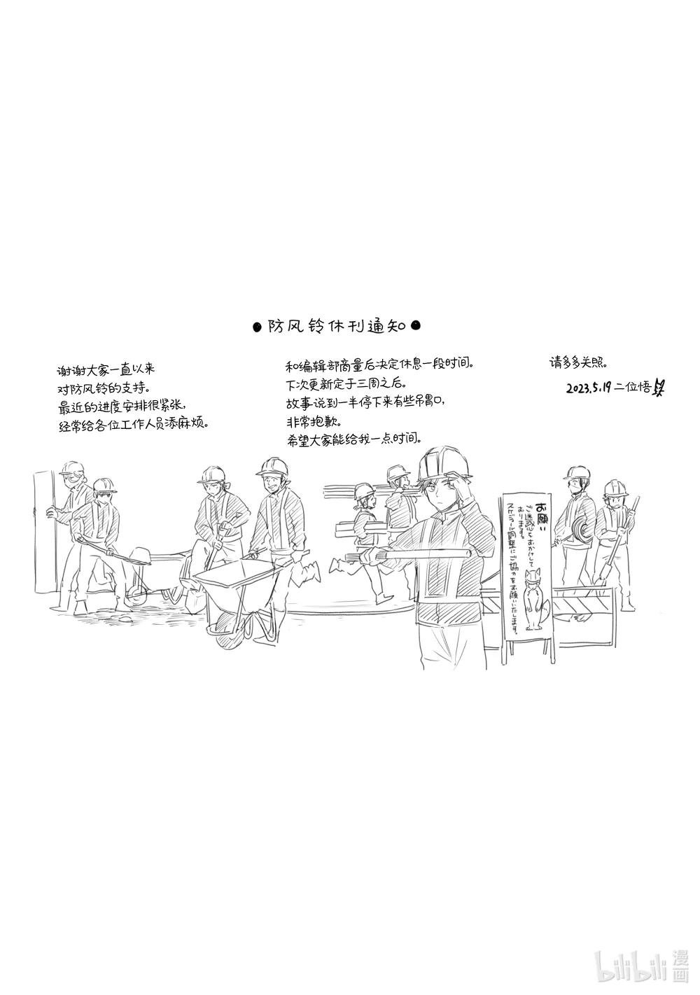 107 决心