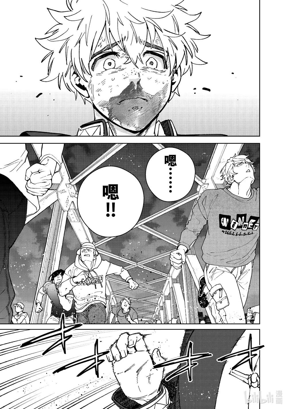 110 教育