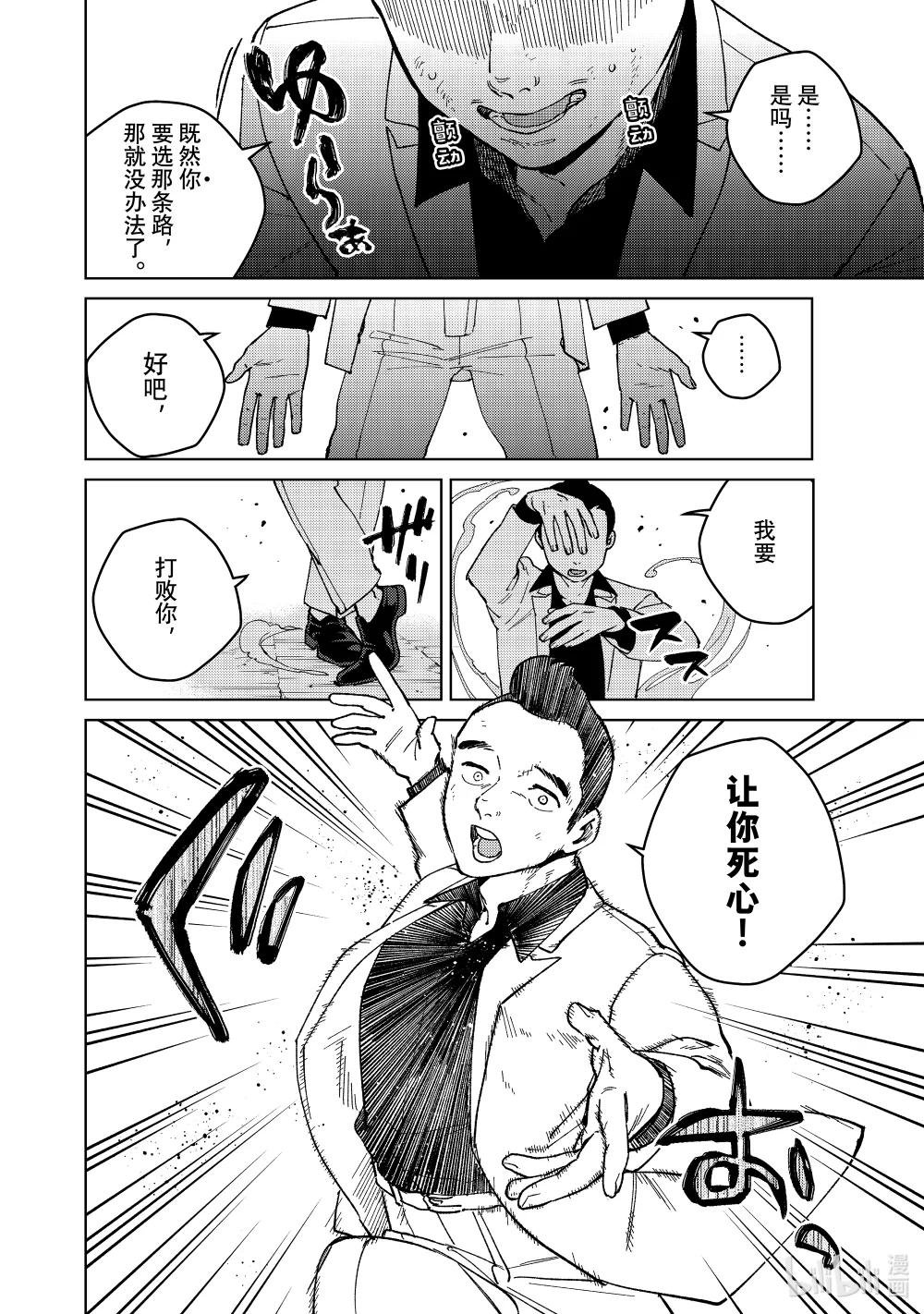 122 爱的价值