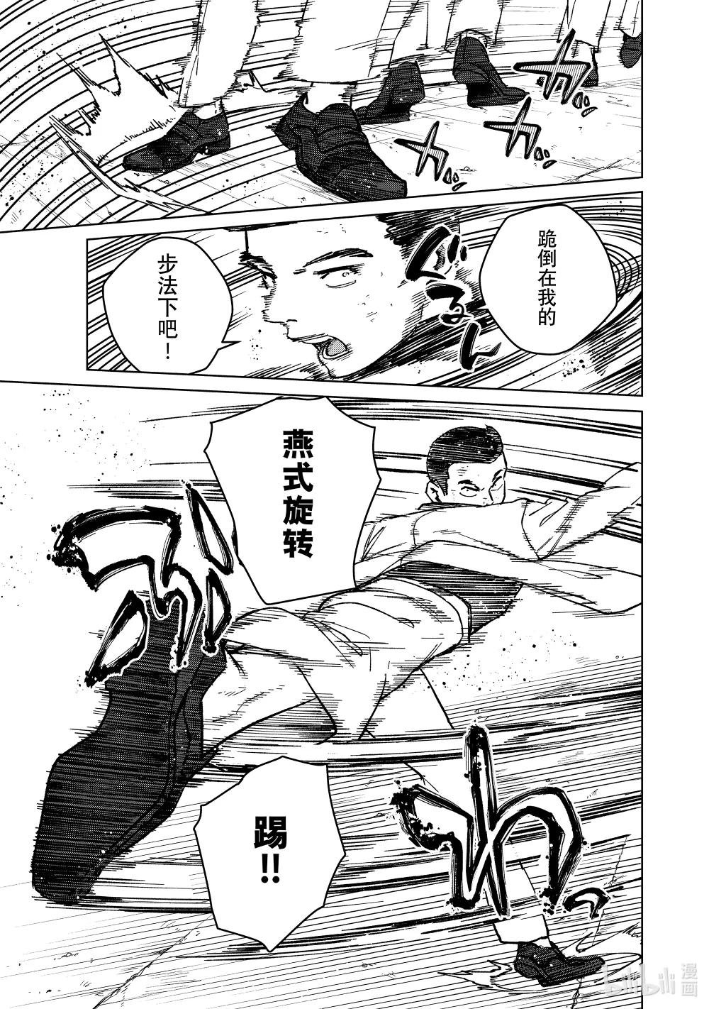 122 爱的价值