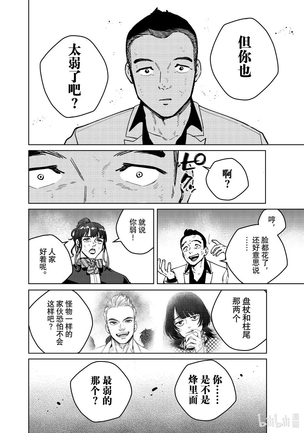 122 爱的价值
