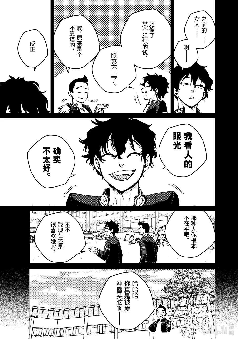 122 爱的价值