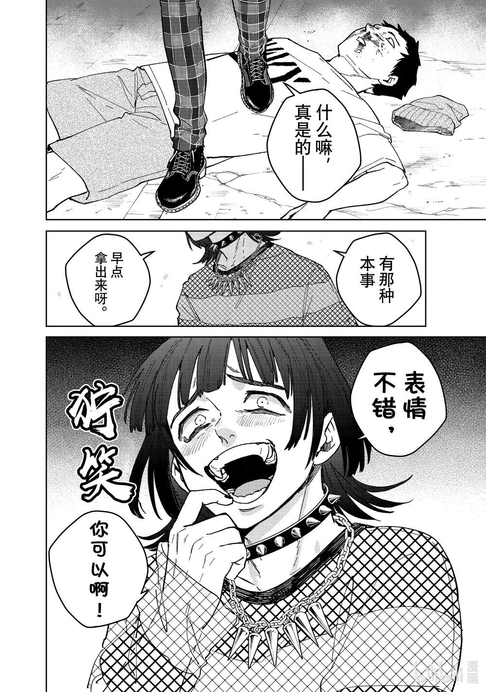 125 闪光