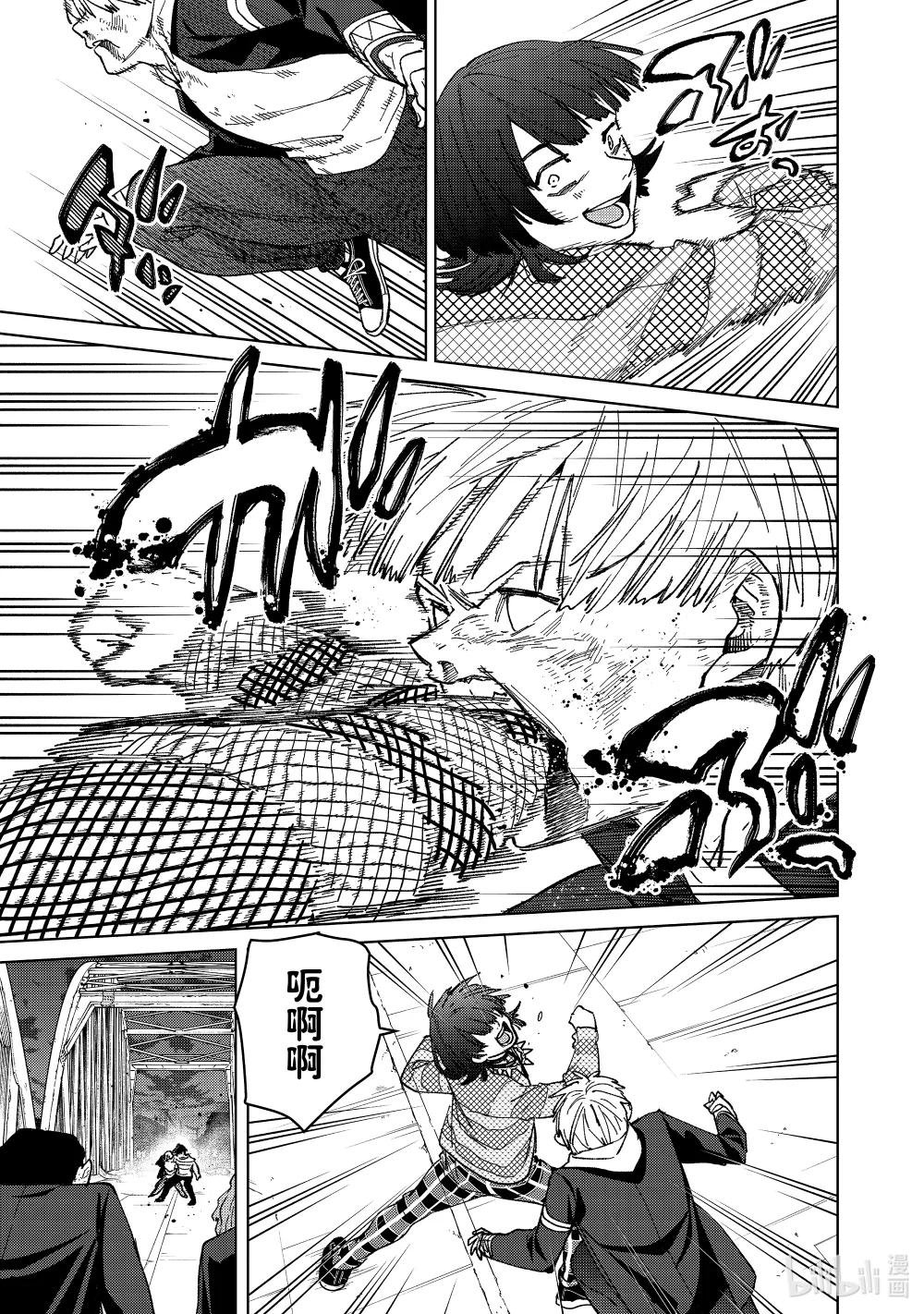 125 闪光