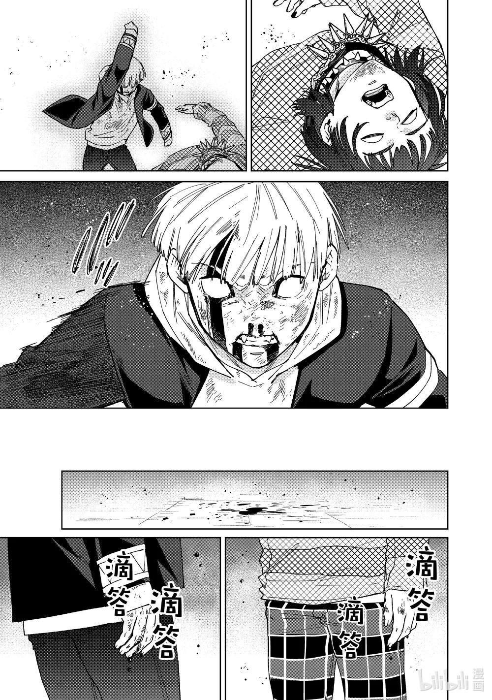 125 闪光