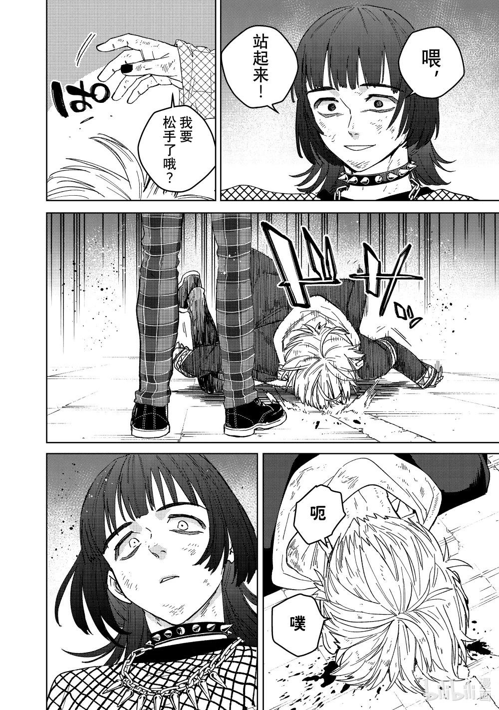 125 闪光