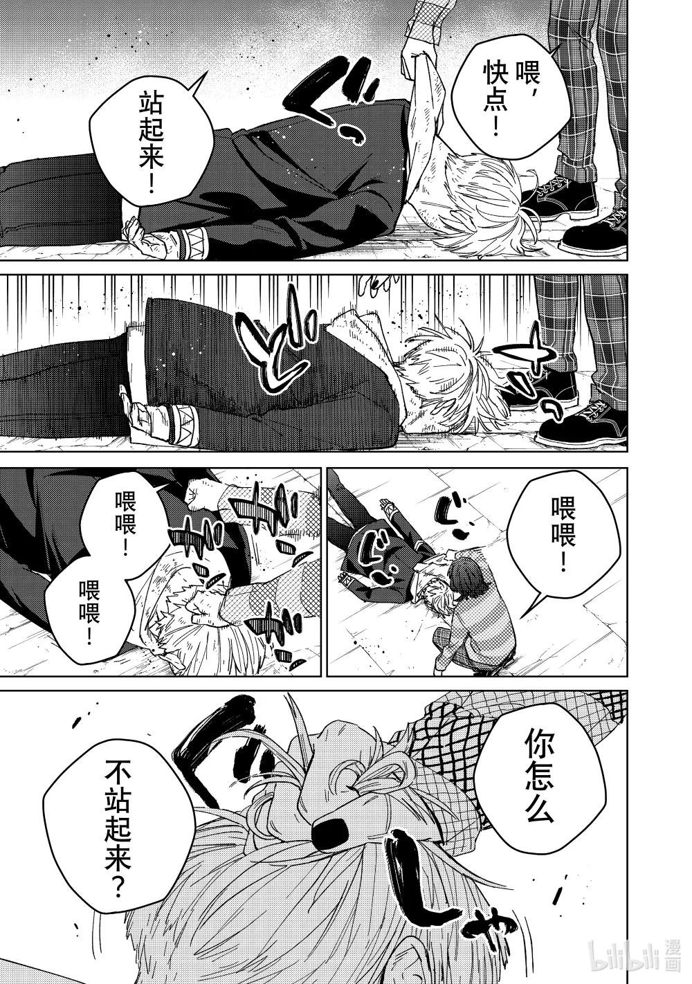 125 闪光