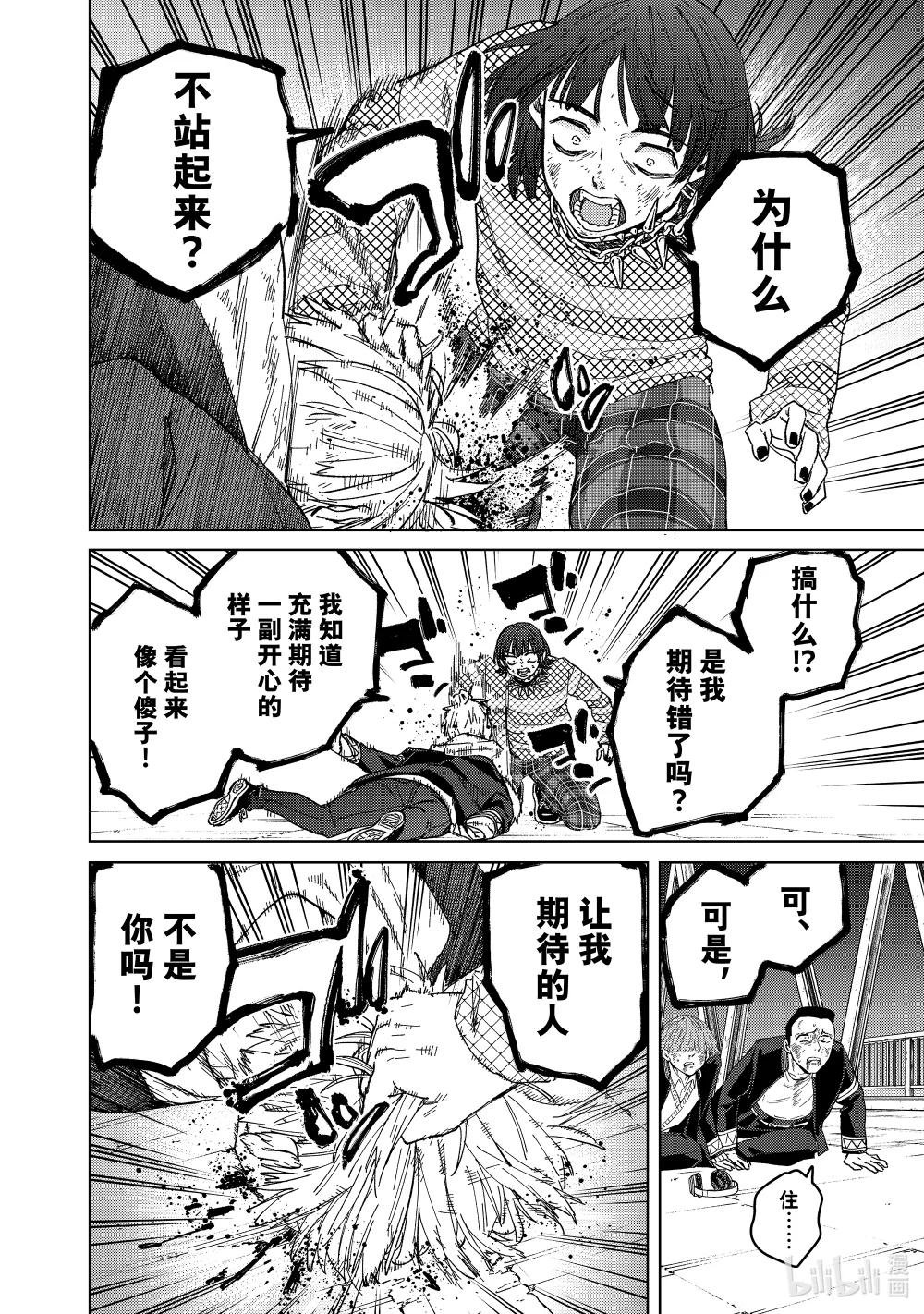 125 闪光
