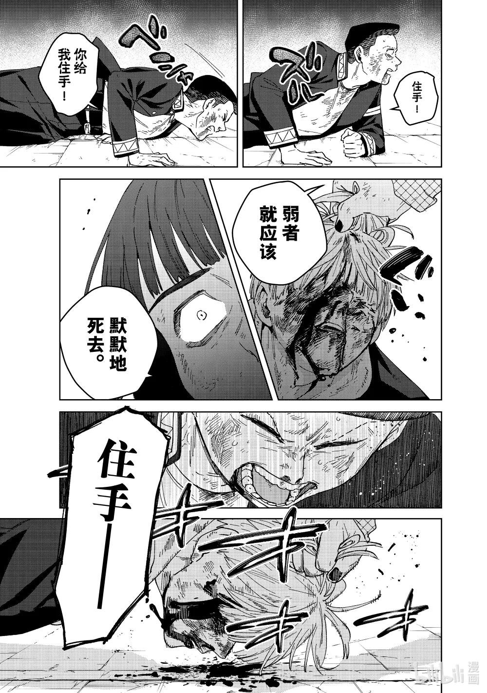 125 闪光