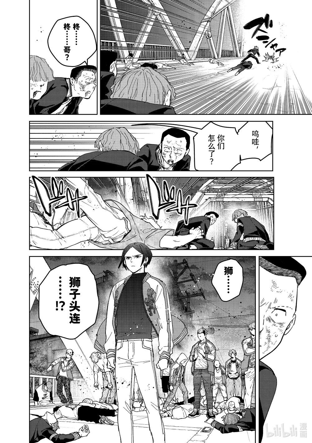 125 闪光