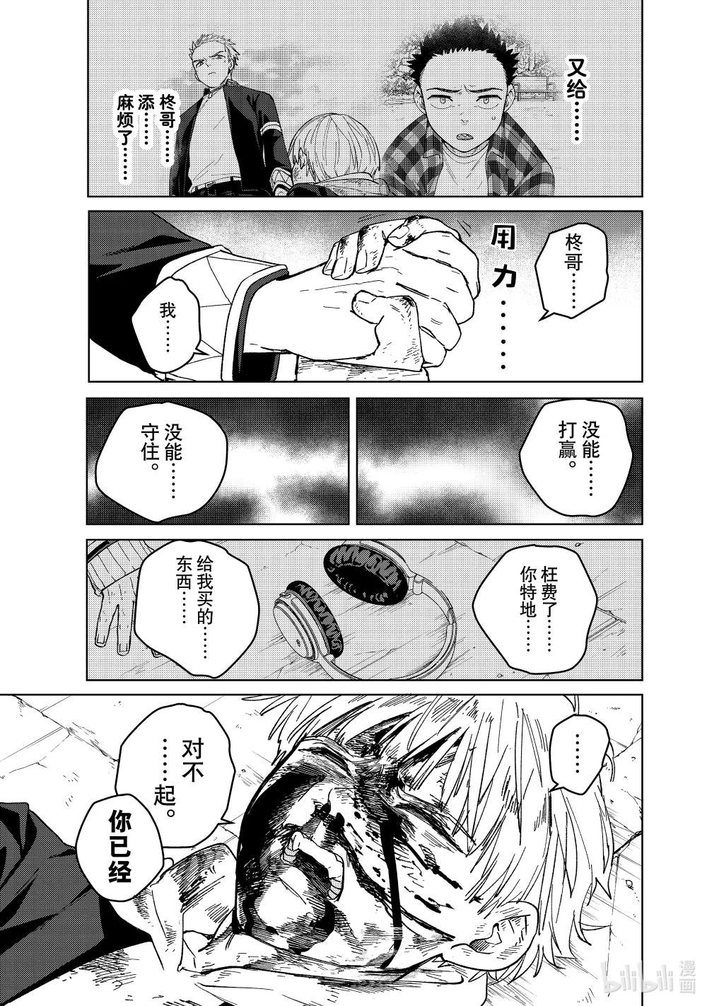 125 闪光