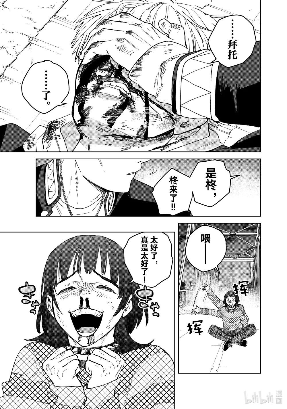 125 闪光