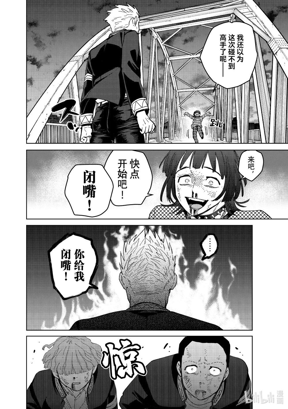 125 闪光