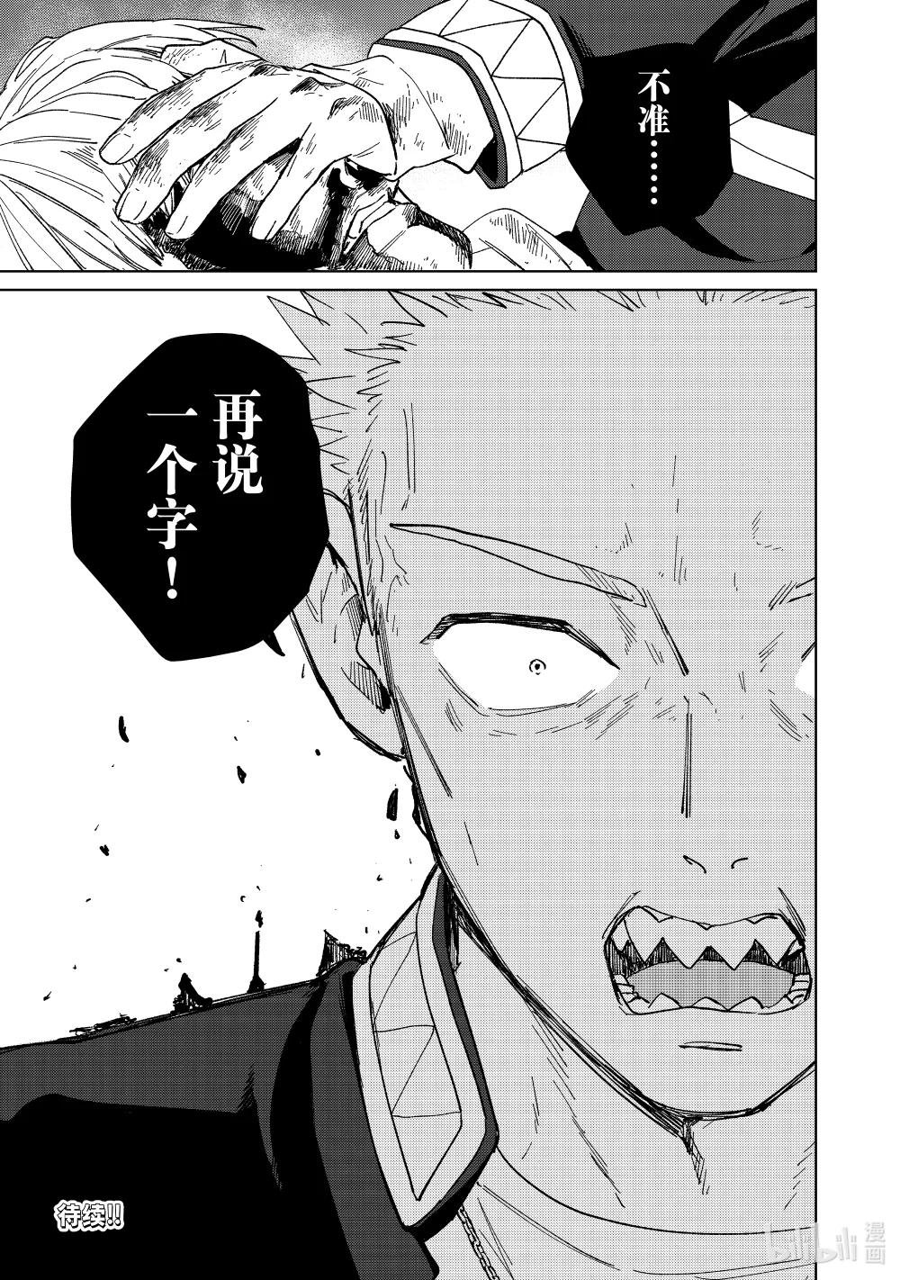 125 闪光