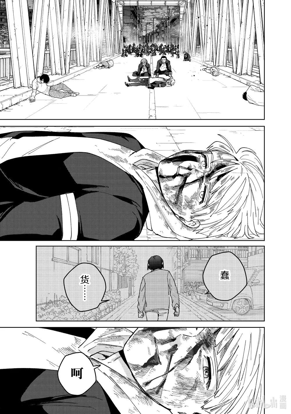 127 狂喜乱舞