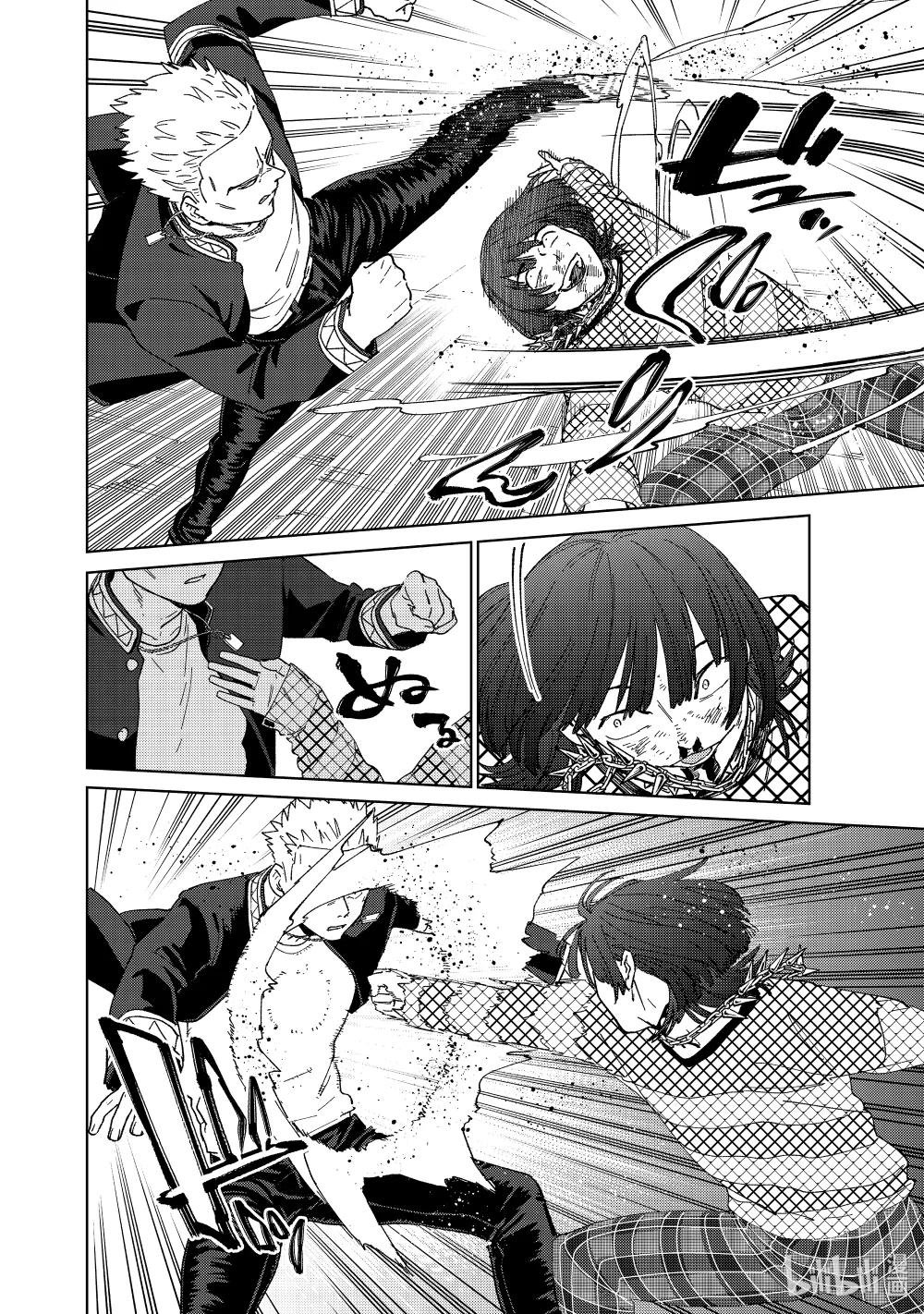 127 狂喜乱舞