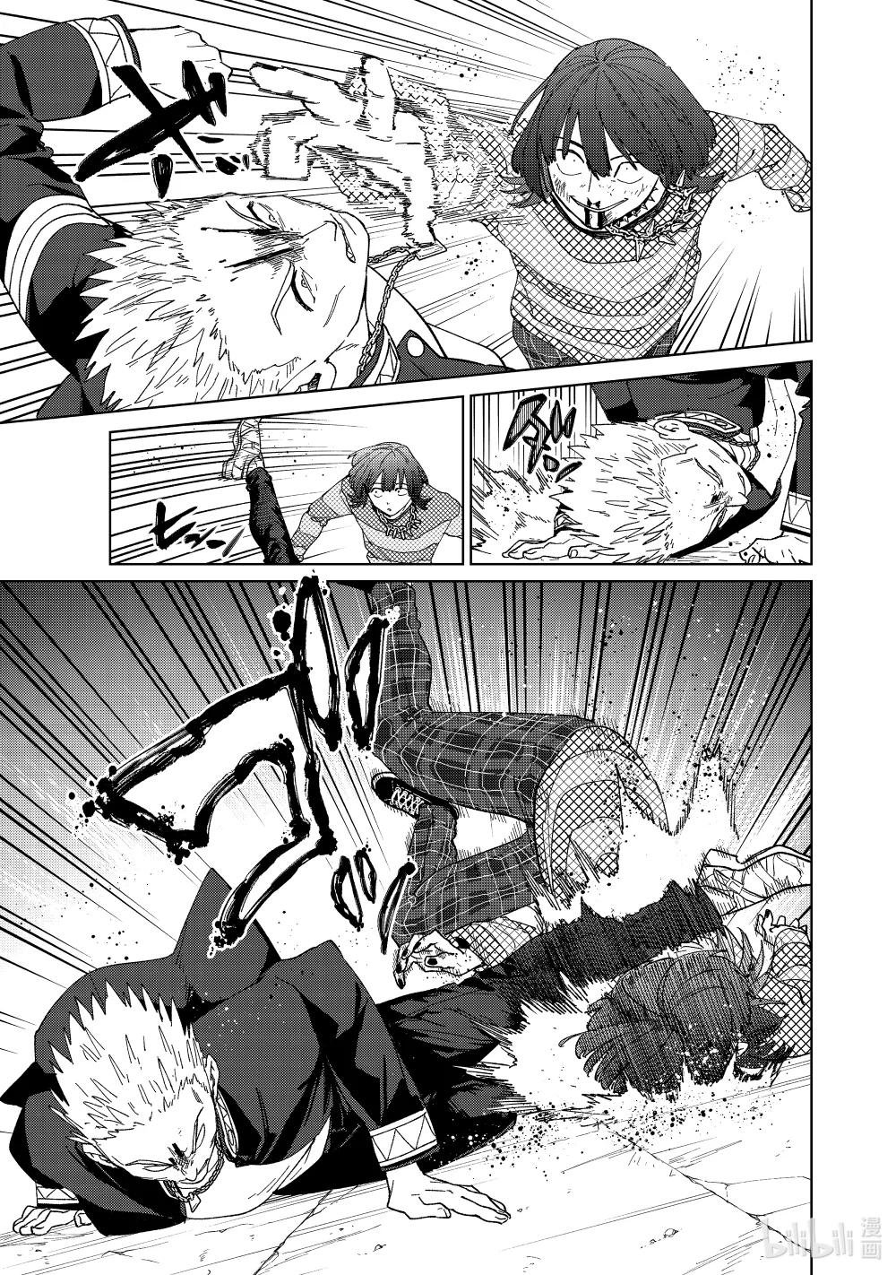 127 狂喜乱舞