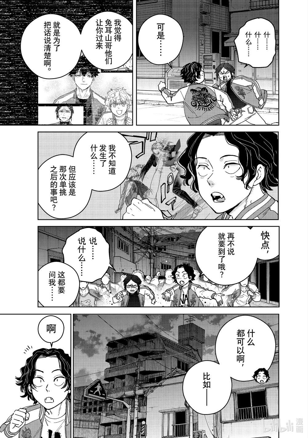 128 快乐