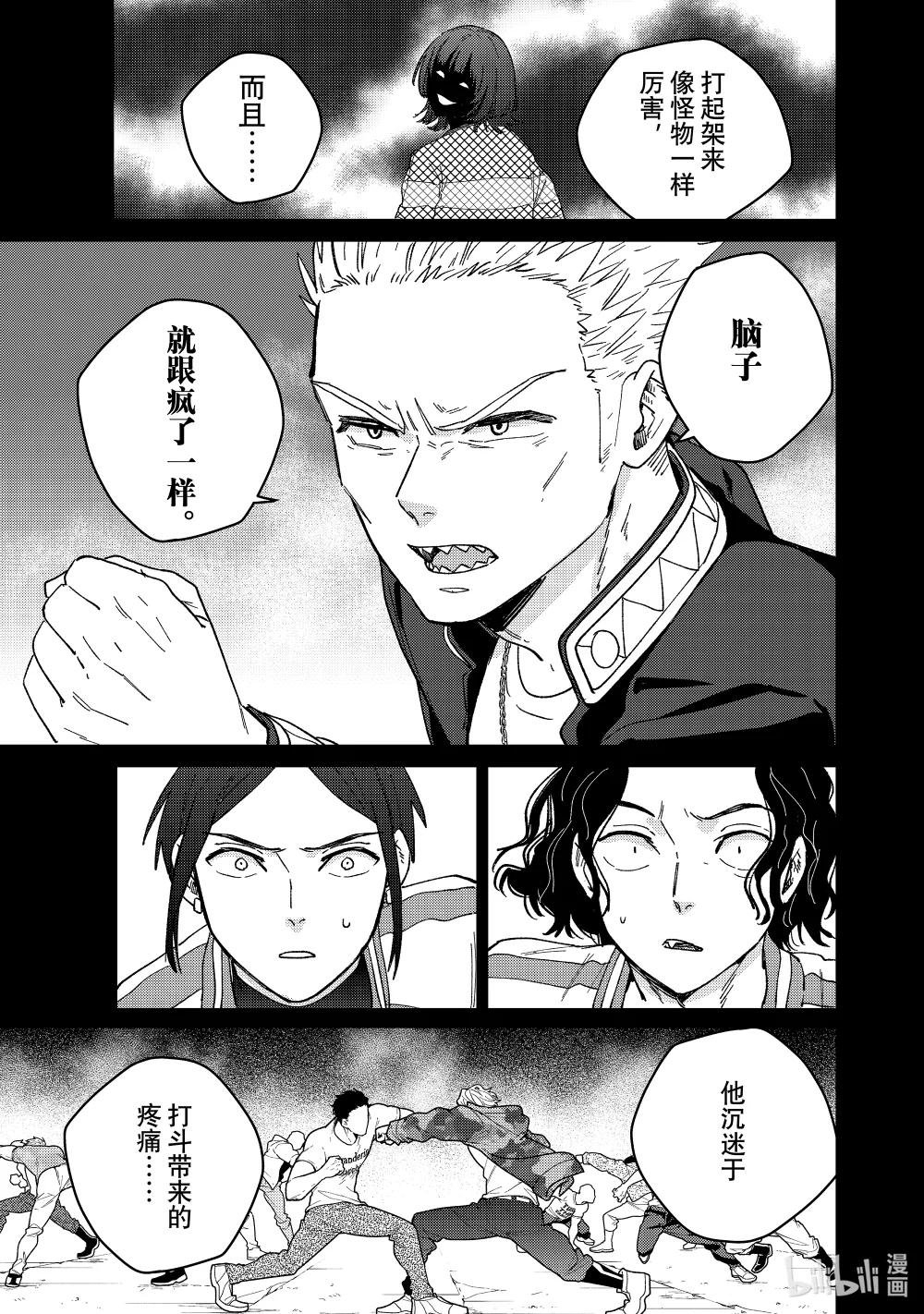 128 快乐