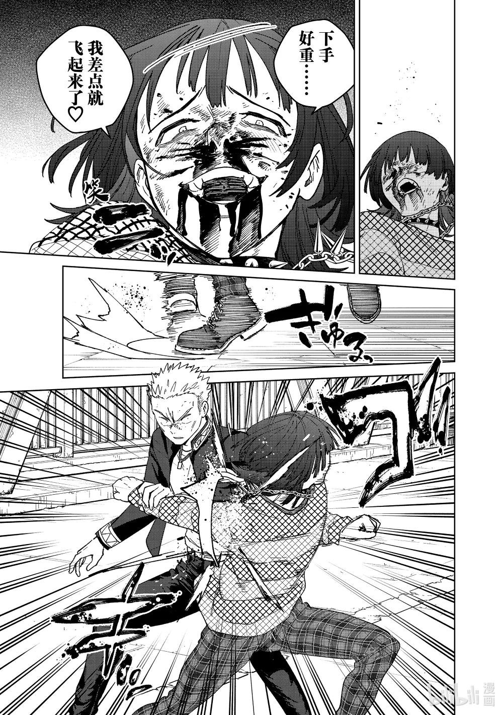 128 快乐