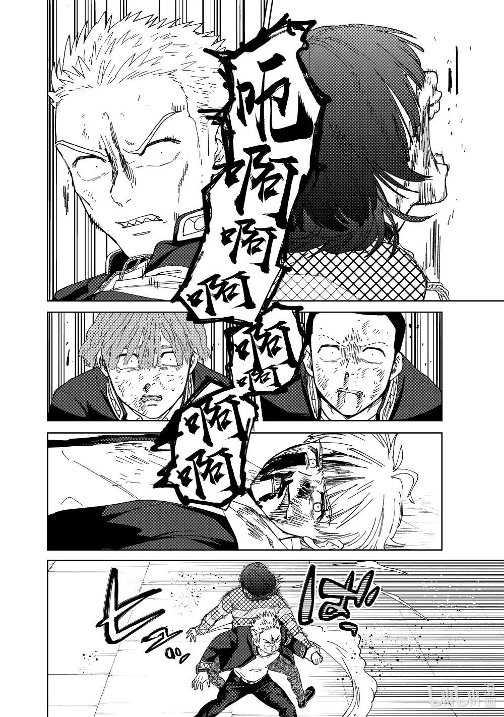 128 快乐